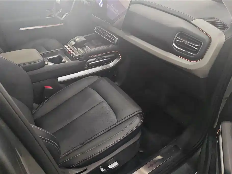 FANG CHENG BAO TITANIUM 3