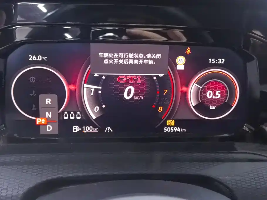 Volkswagen Golf GTI 2023 2023 380TSI DSG GTI
