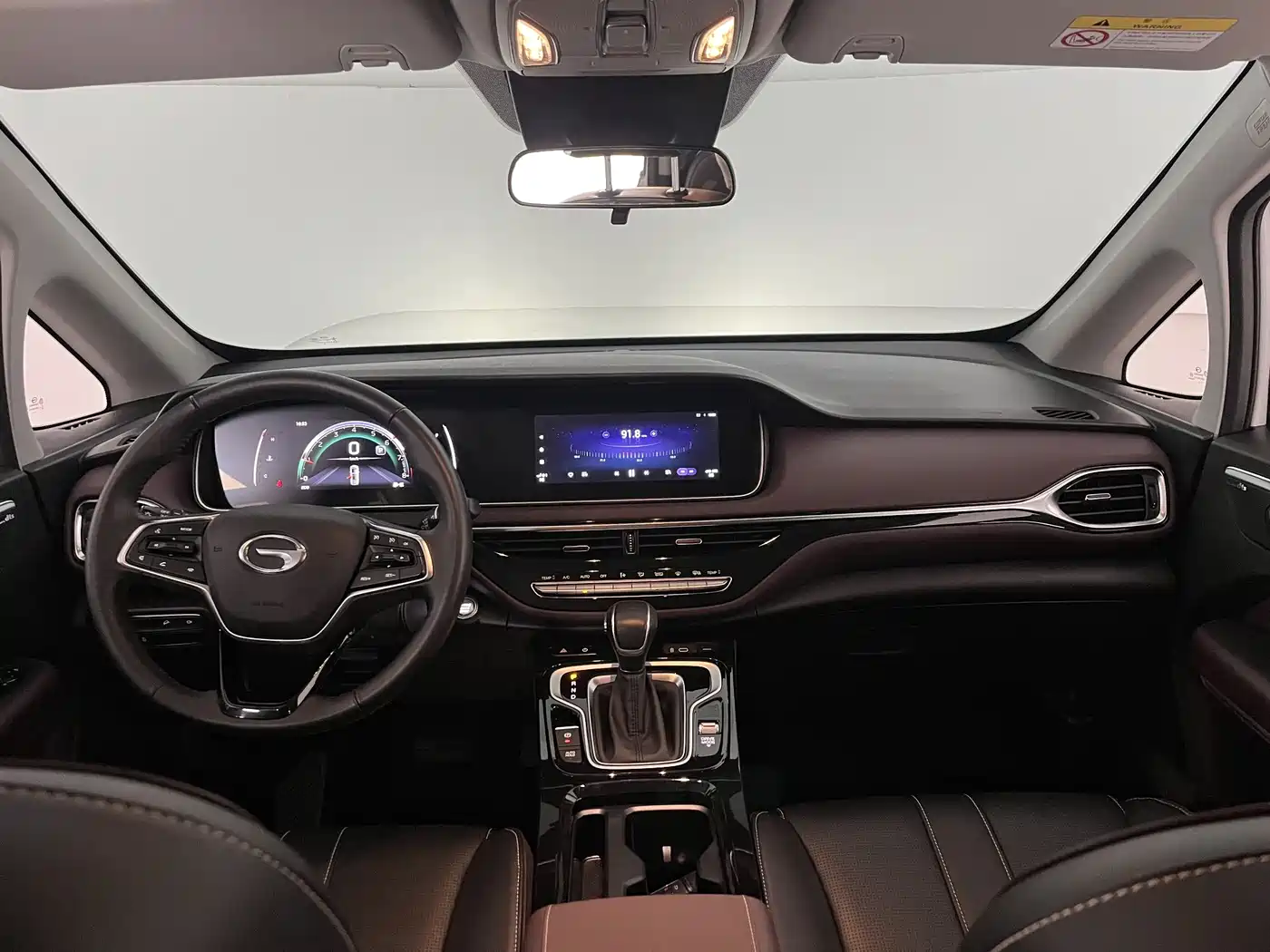 GAC TRUMPCHI M6