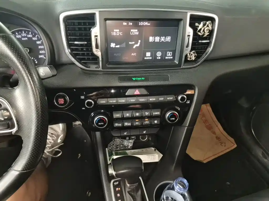 Kia KX5 2016 2016 Model 1.6T Automatic 2WD DLX