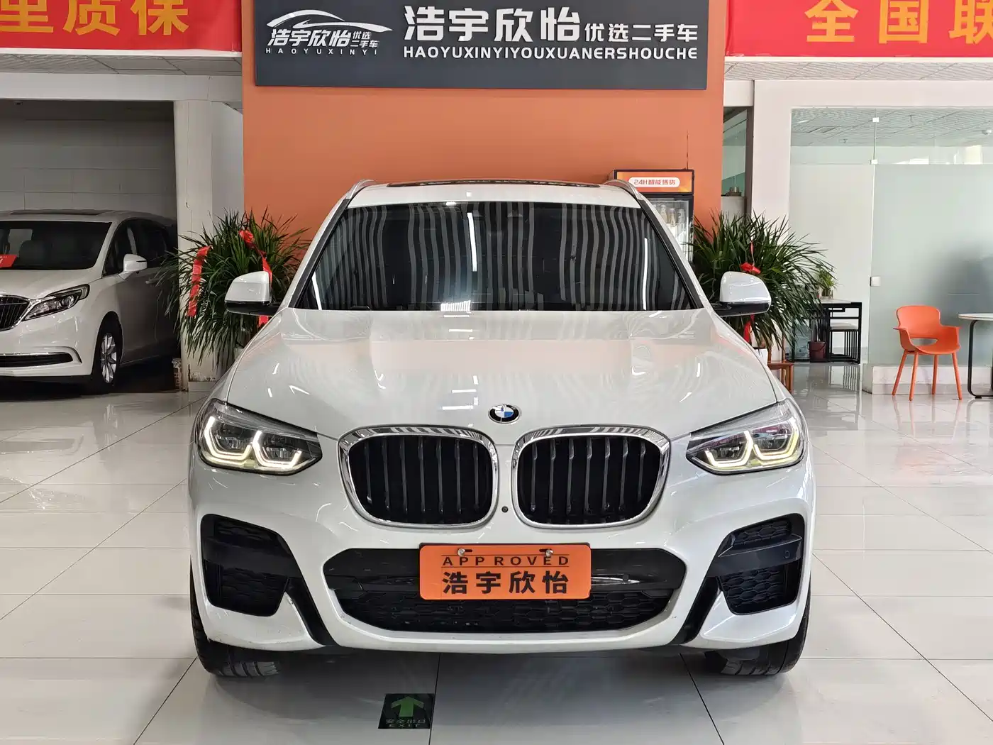 BMW X3 2020 xDrive28i M Sport Package фото 2