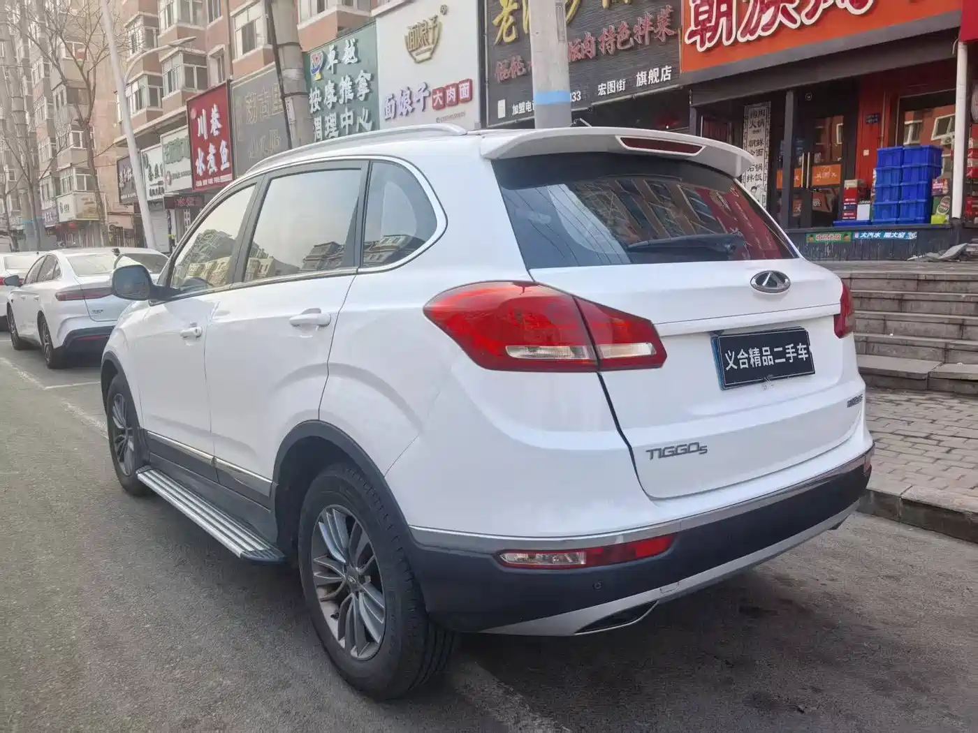 CHERY TIGGO 5