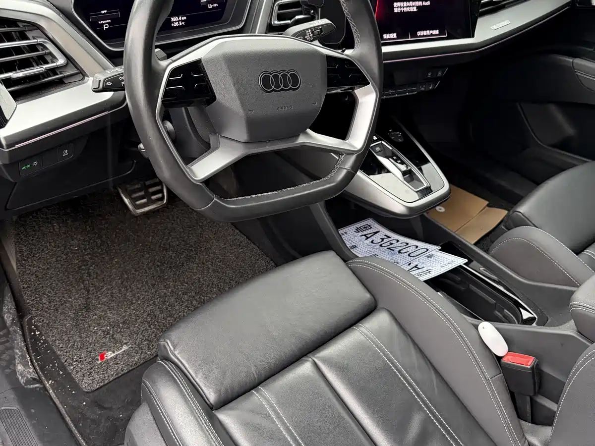 Audi Q4 e-tron 2022 2022 40 e-tron Pioneer Edition