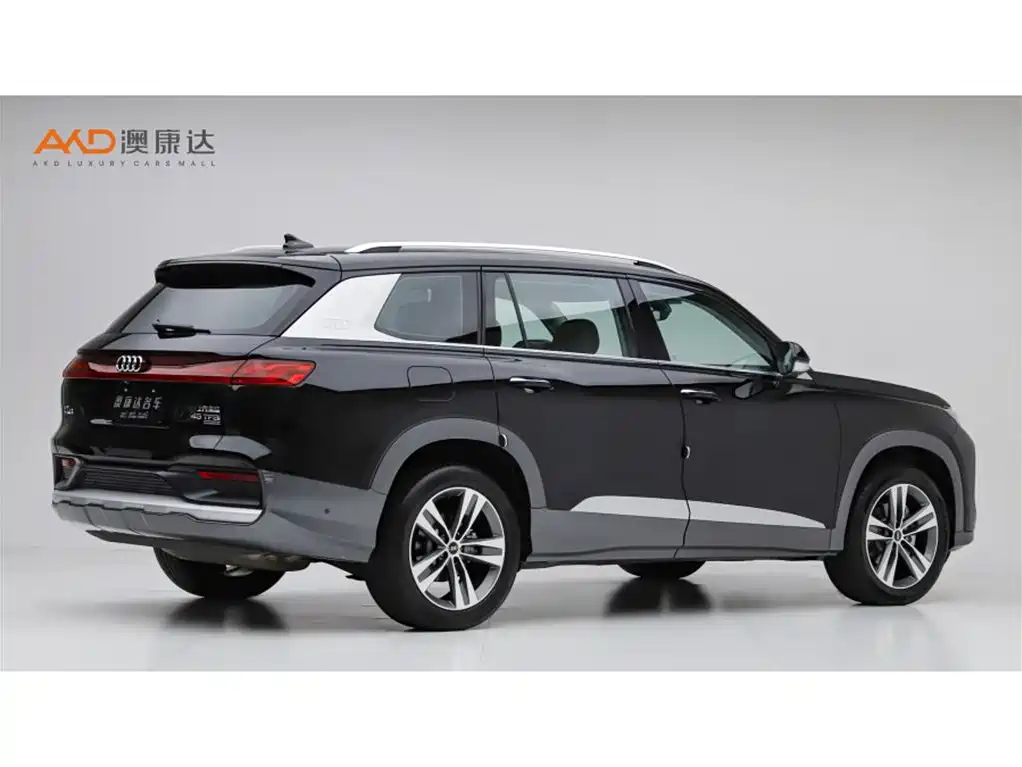 Audi Q6 2022 2023 45 TFSI quattro Uniform Cloud Yulin Package