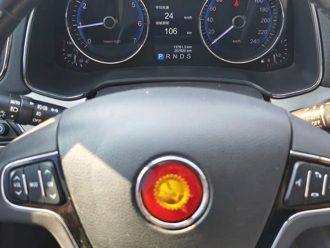 Hongqi H7 2017 2015 2.0T Luxury