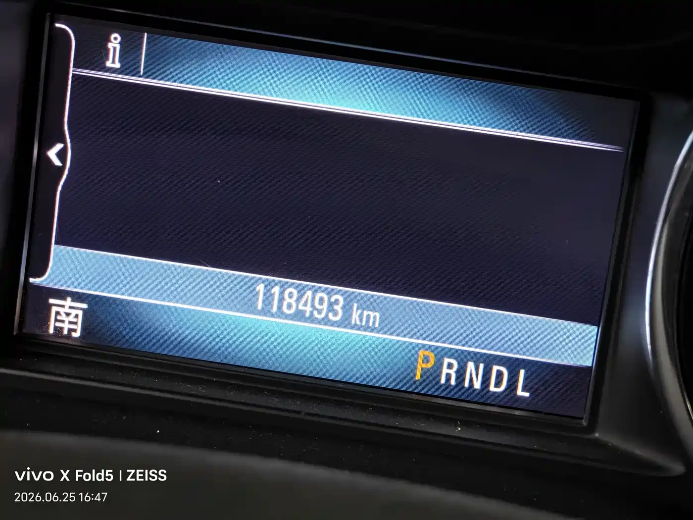Buick Envision Plus 2015 2016 28T All-Wheel Drive Ultimate Flagship