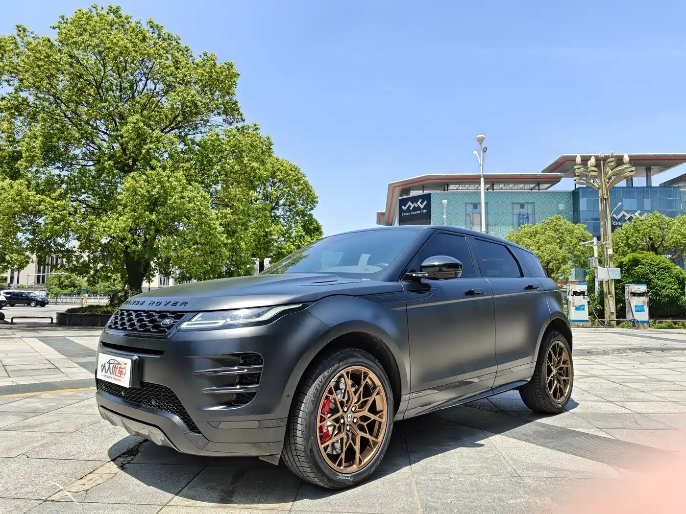 Land Rover Range Rover Evoque 2020 249PS R-DYNAMIC S Sport Edition