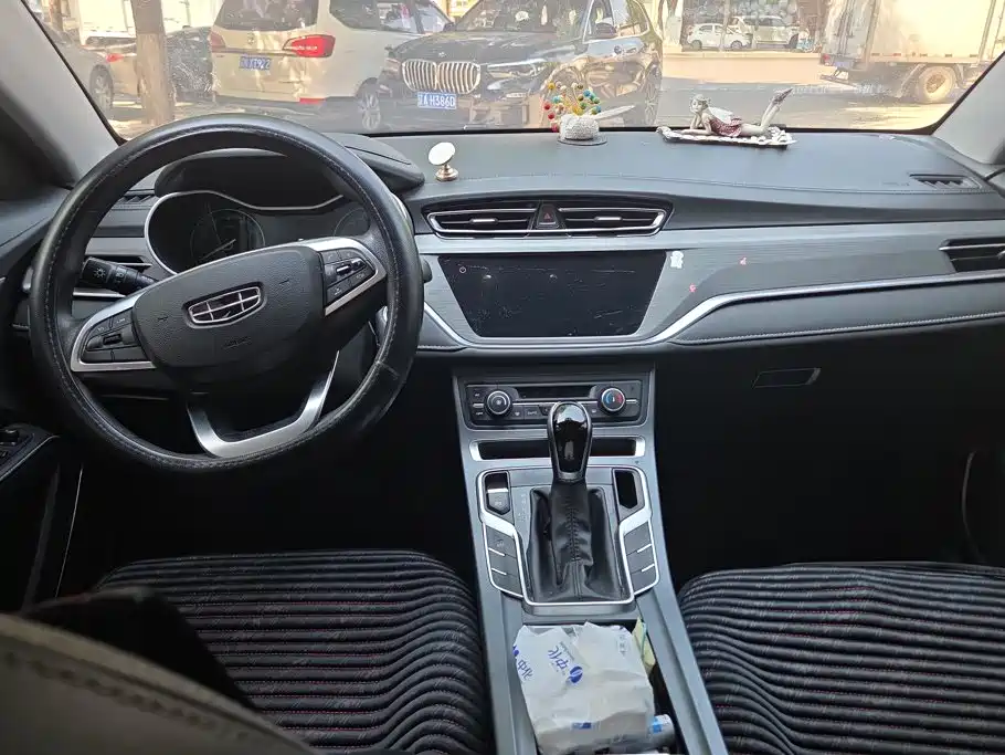 Photo 12 - Geely Emgrand