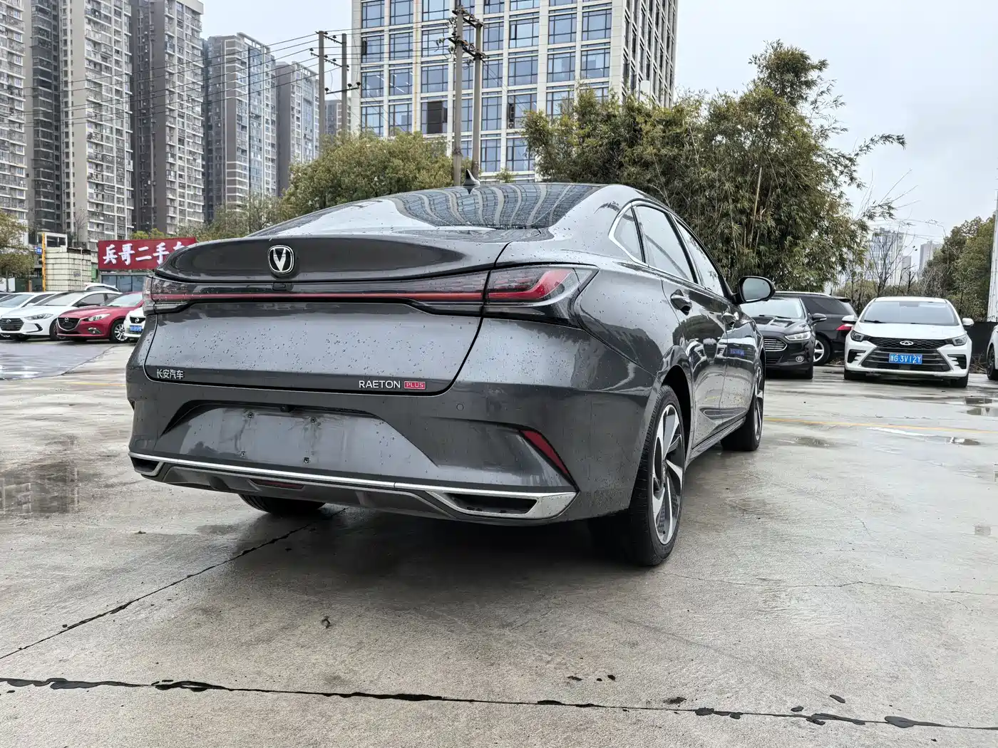 Changan Ruicheng PLUS 2022 2023 1.5T DCT Premium