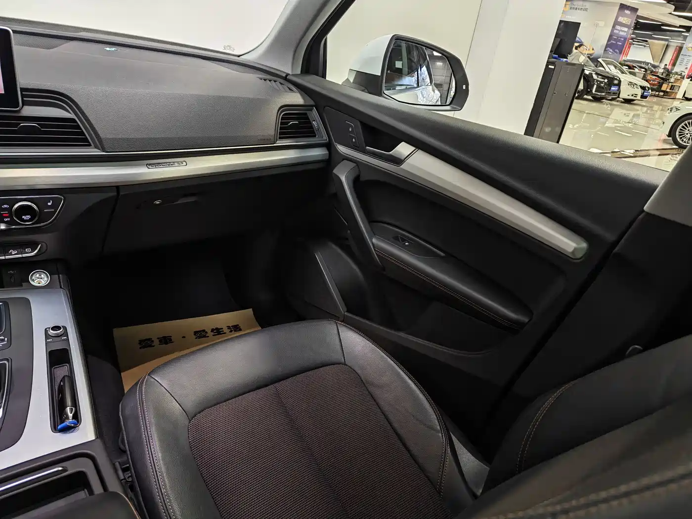 Audi Q5L 2018 40 TFSI Prestige Fashion (China V) фото 11