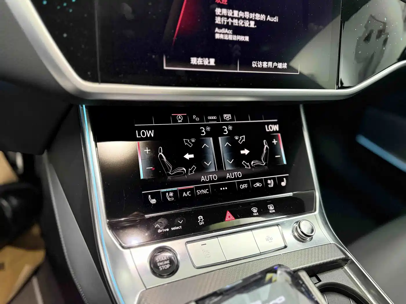 Фото 6 - Audi A7L
