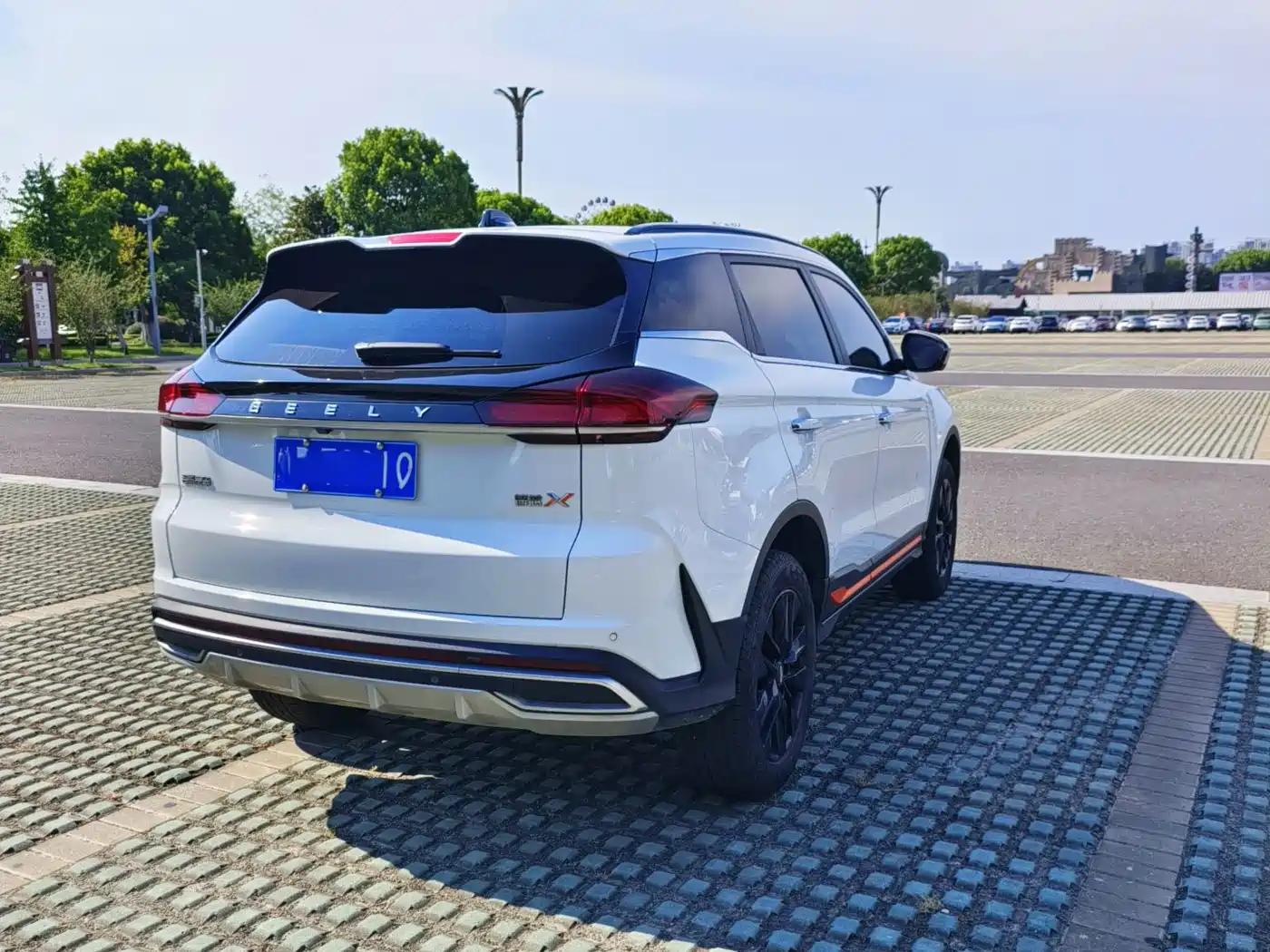 Photo 6 - Geely Boyue