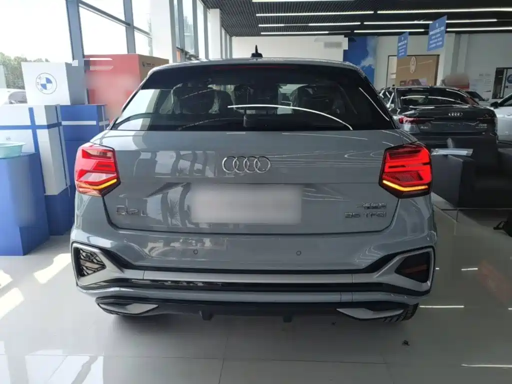 Audi Q2L 2026 2025 35TFSI Fashion Dynamic