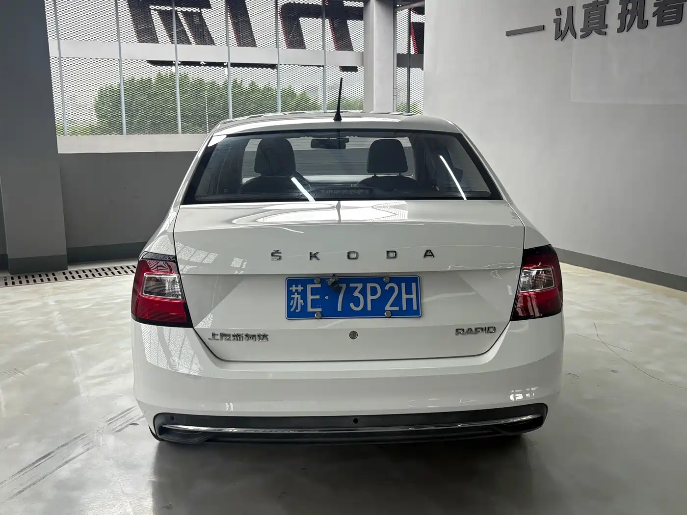 Škoda Rapid 2019 1.5L Automatic Comfort China V фото 8