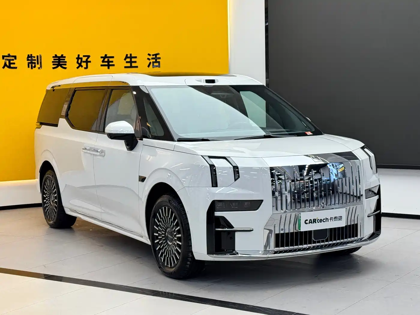 ZEEKR EXTREME KRYPTON 009