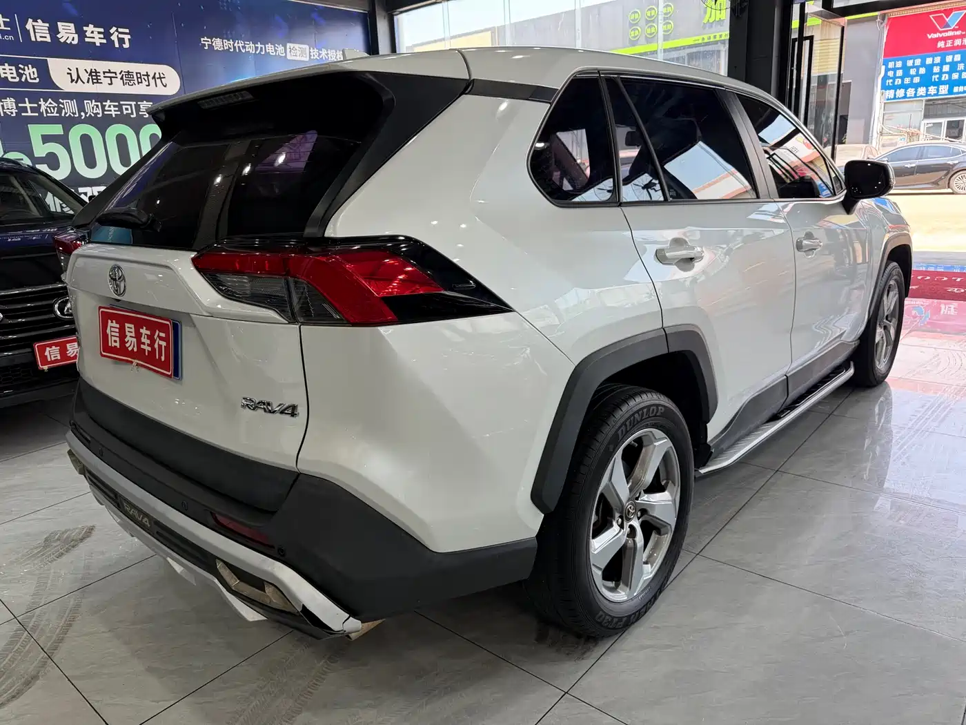 Toyota RAV4 Rongfang 2021 2.0L CVT 2WD Trend фото 14