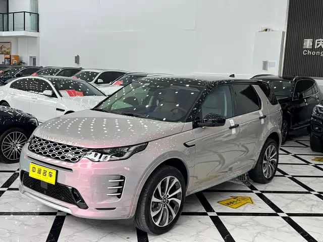 Land Rover Discovery Sport Перформанс Техно