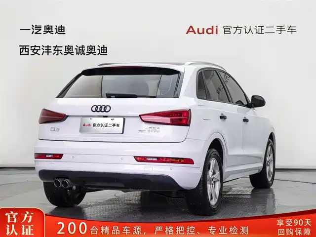 Audi Q3 2018 30th Anniversary Edition 35 TFSI Fashion — фото 4