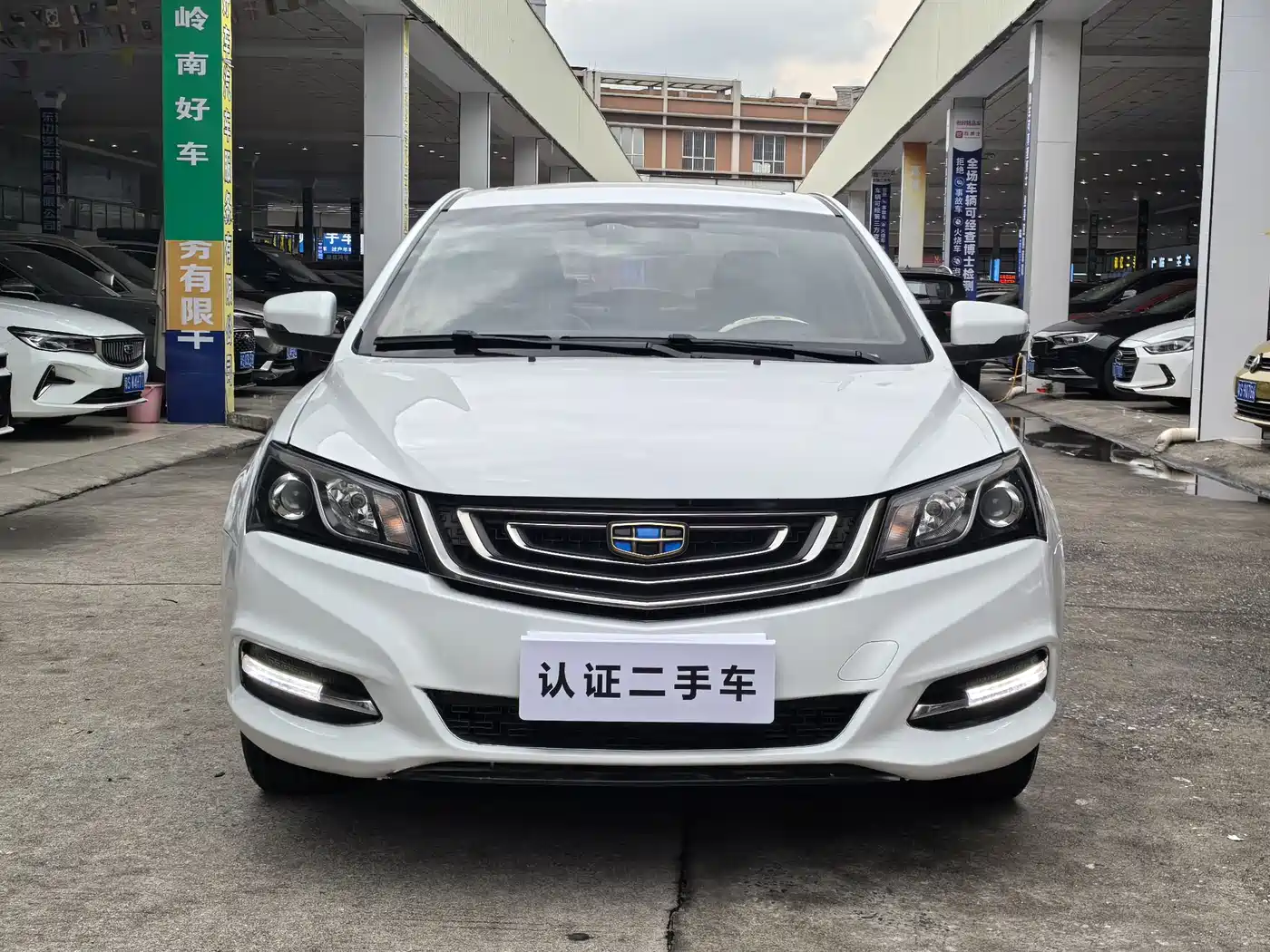 GEELY AUTOMOBILE EMGRAND