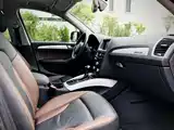 Photo 14 - Audi Q5