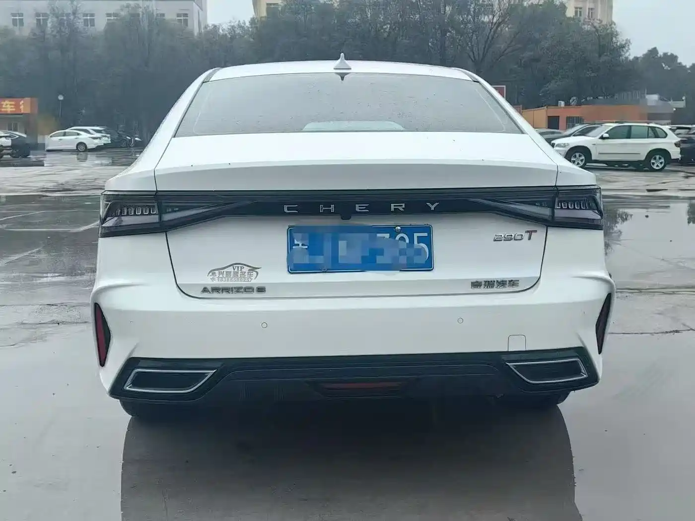 Chery Arrizo 8 2022 2022 1.6T DCT Yi