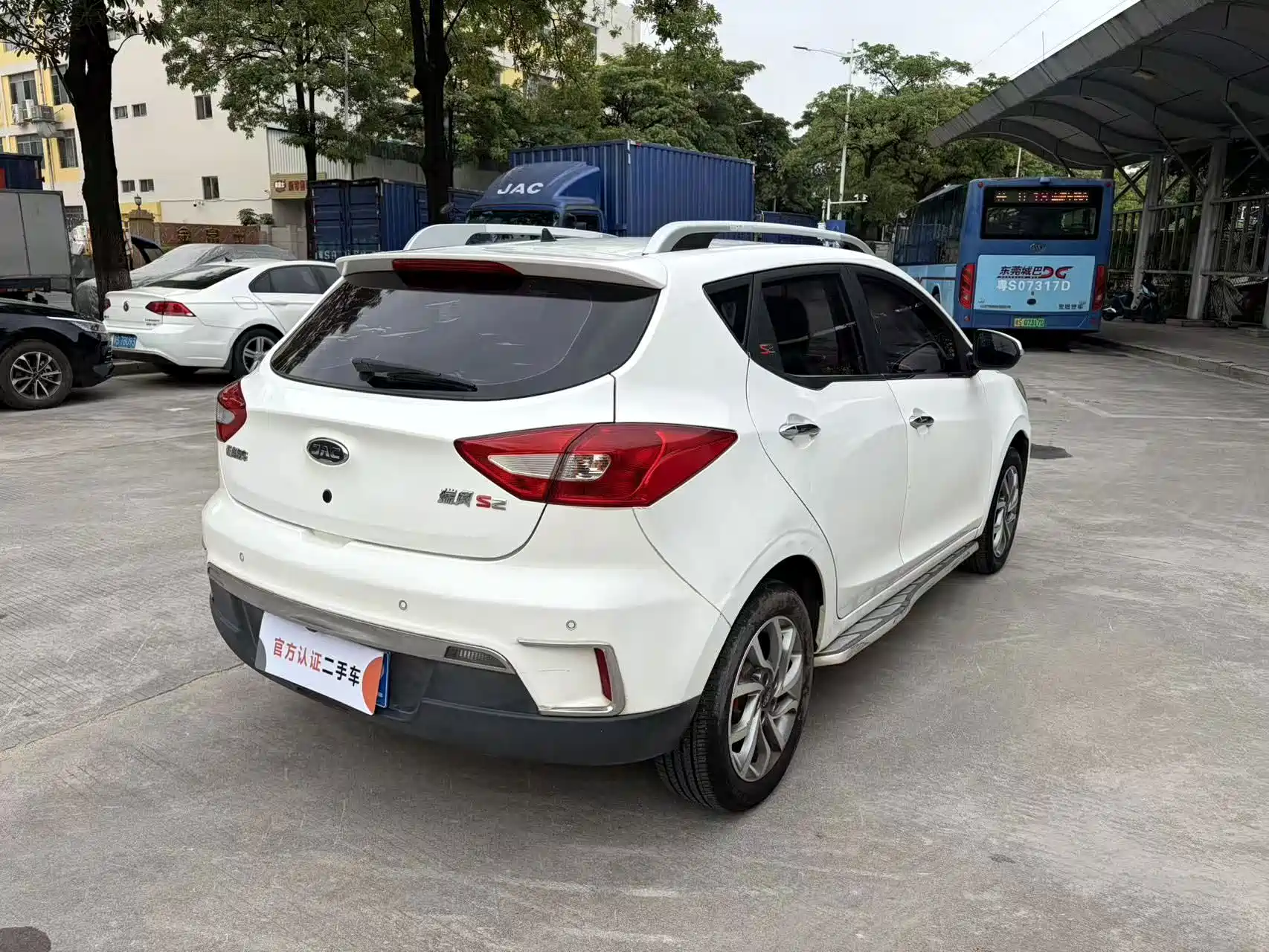 Фото 5 - JAC Refine S2