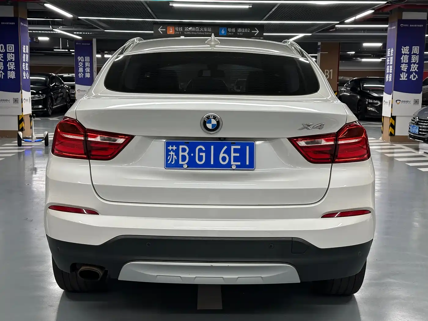 BMW X4 2016 Model xDrive20i M Sport фото 4