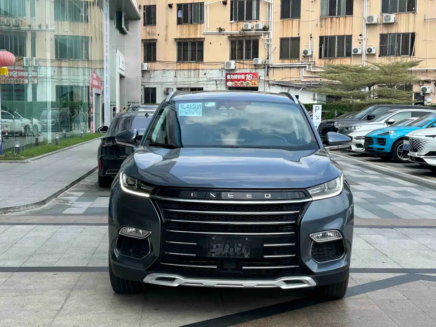 Exeed TXL 2019 2019 1.6T 2WD Diamond Edition