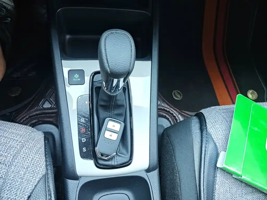 Honda Fit 2024 2023 1.5L CVT Trend Edition