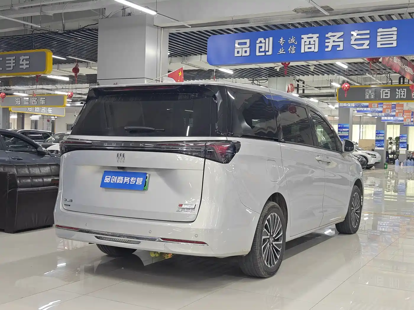 Buick GL8 New Energy 2025 Land Honor Premium Edition 7-Seater фото 7