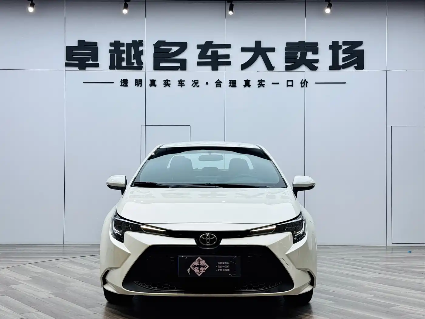 Toyota Levin 2019 185T CVT Progressive Edition China V фото 2