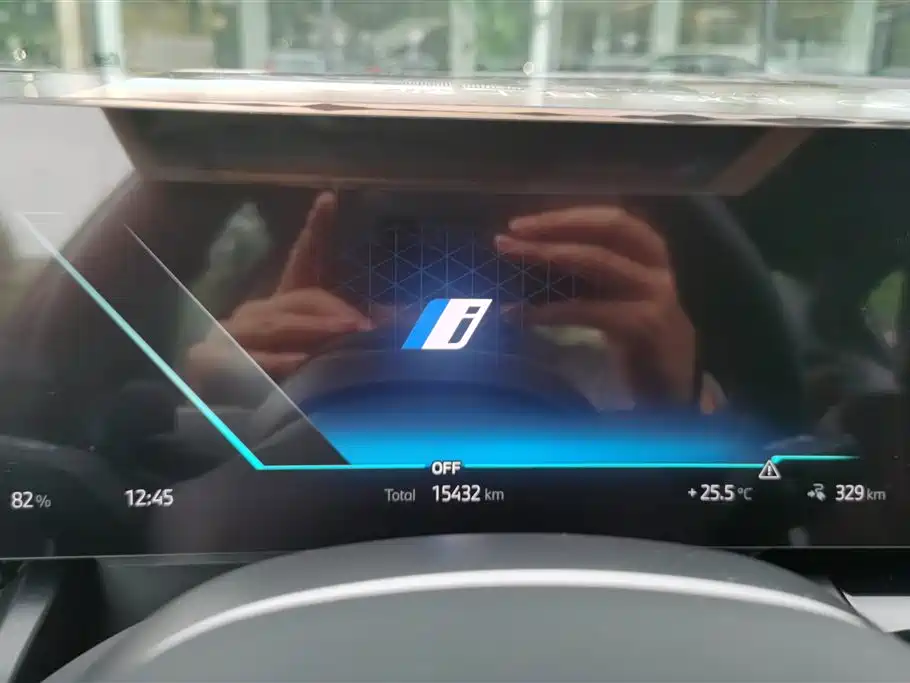 BMW i5 2024 eDrive 35L M Sport Package фото 14