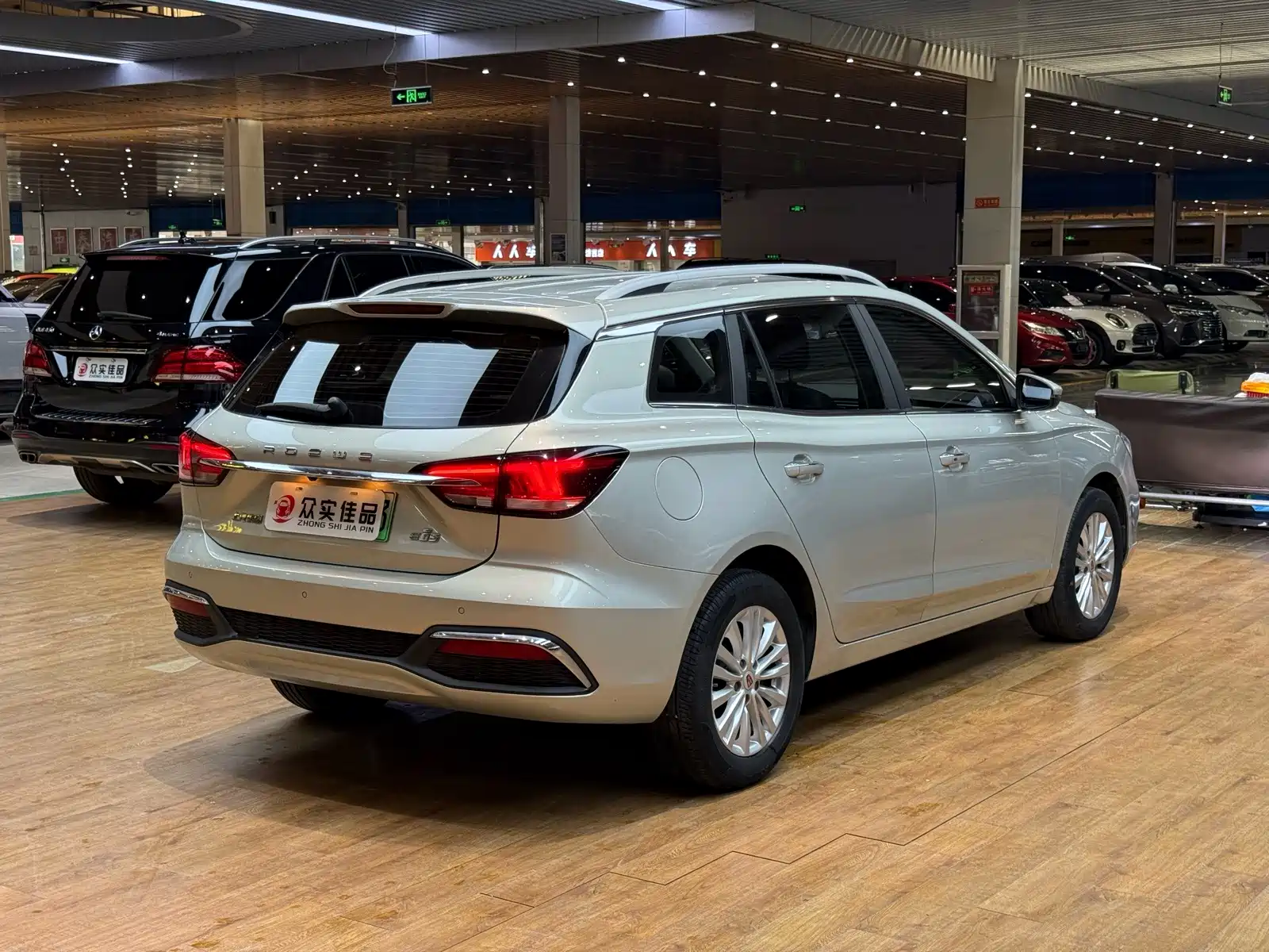 Фото 9 - Roewe Ei5
