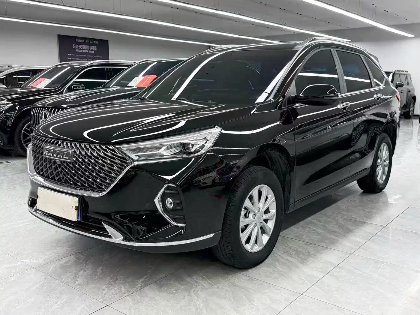 Similar car