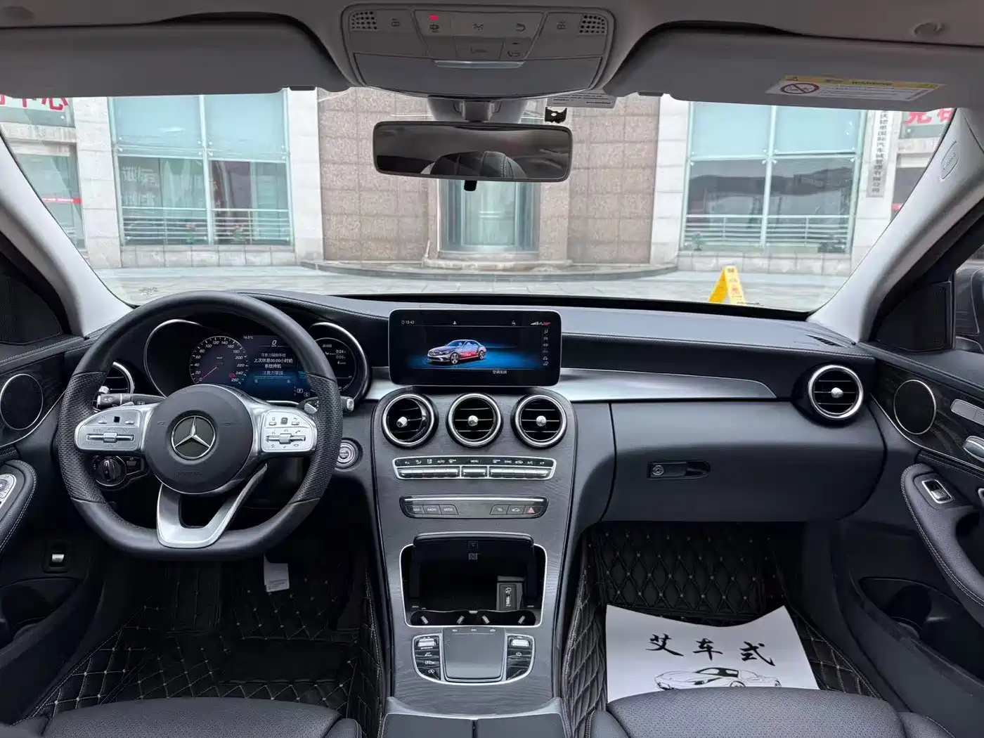 Mercedes-Benz C-Class 2020 C 260 L Sport фото 9