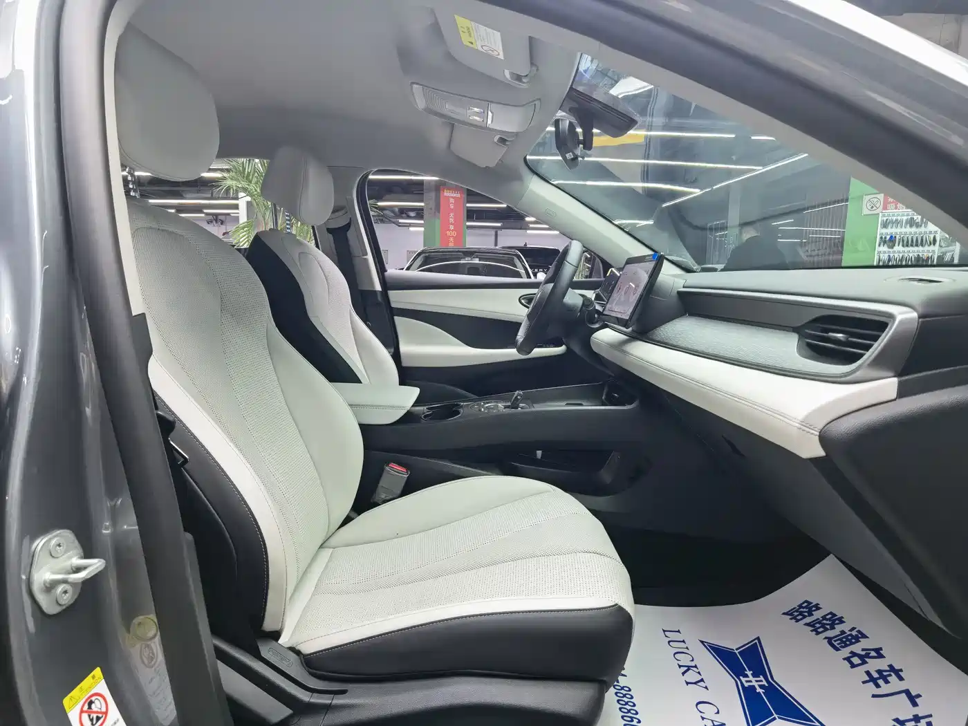 BYD Hai Bao 05 DM-i 2025 DM-i Smart Drive Edition 55KM Luxury фото 8