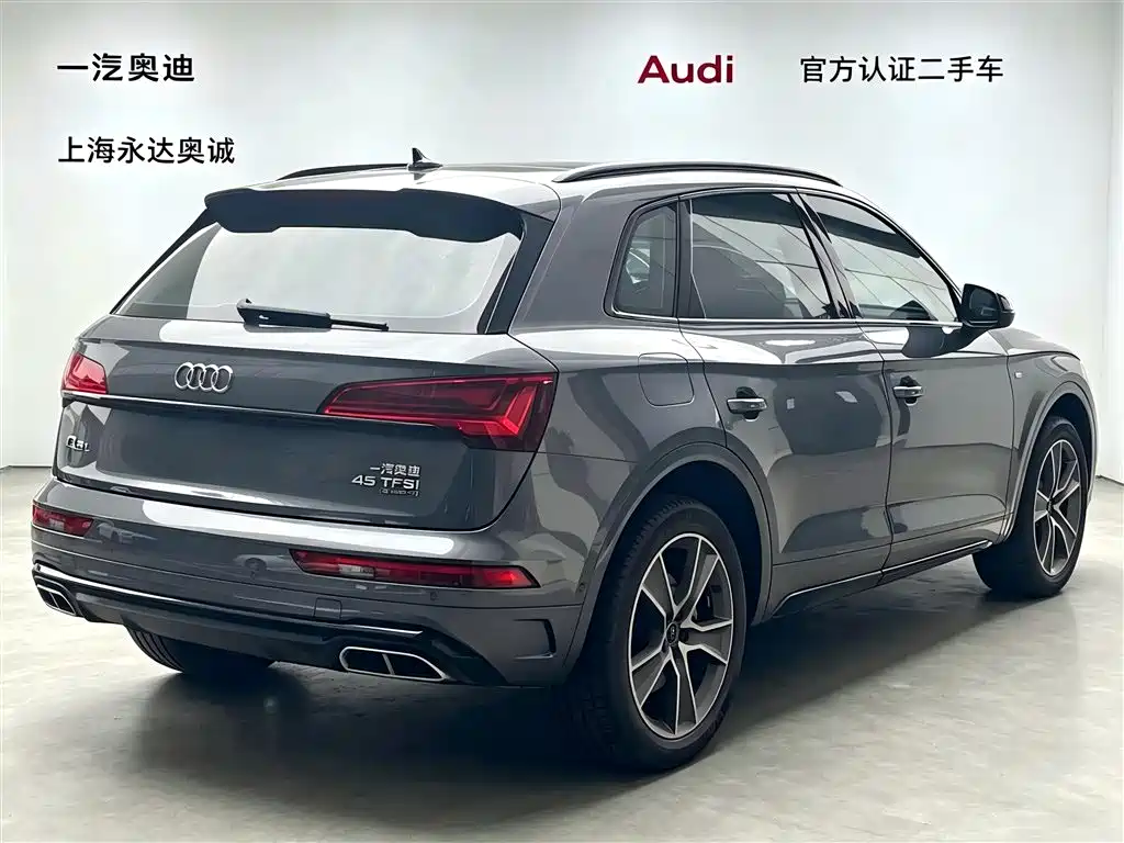 Audi Q5L 2023 45T Luxury Dynamic фото 5