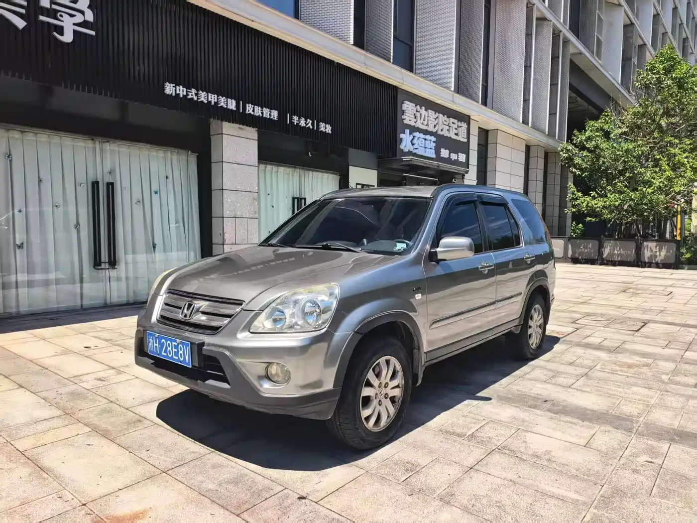 Honda CR-V 2007 2005 2.4L Automatic