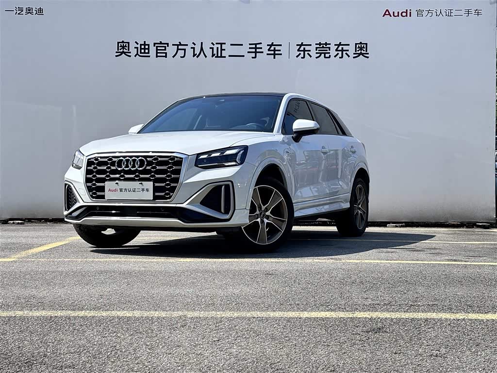 Audi Q2L
