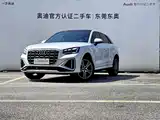صورة 1 - Audi Q2L