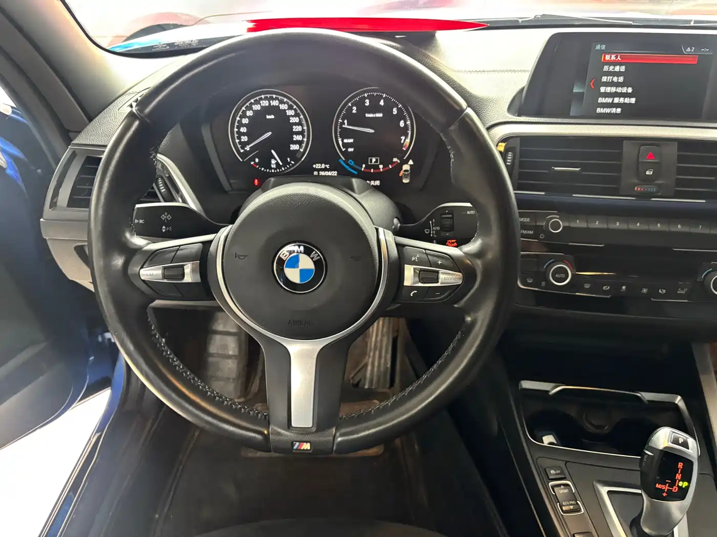 BMW 2 Series (Import) 2018 225i Convertible Coupe Premium M Sport Package фото 8