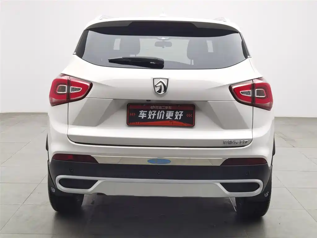 BAOJUN 510
