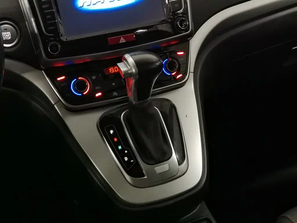Photo 13 - Haval H6