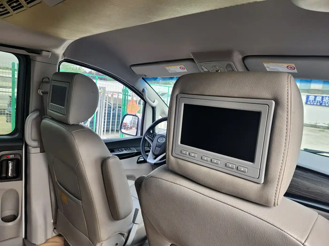 JAC Motors Refine M5 2015 2016 2.0T Gasoline Manual Official Edition