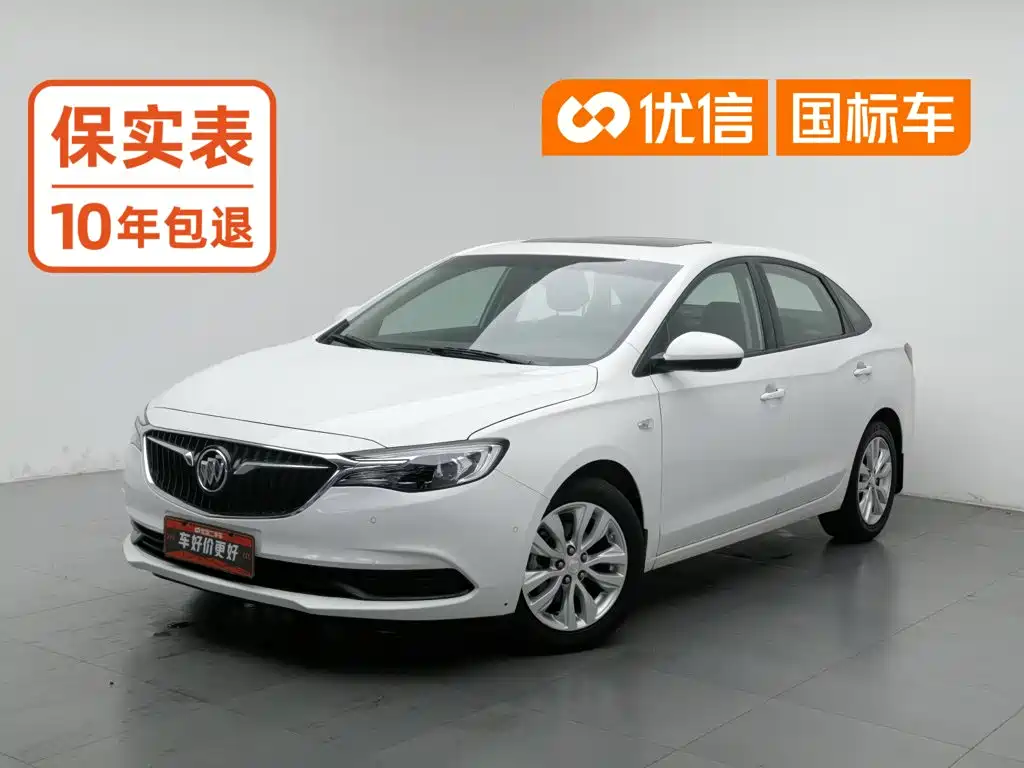 Фото 1 - Buick Excelle