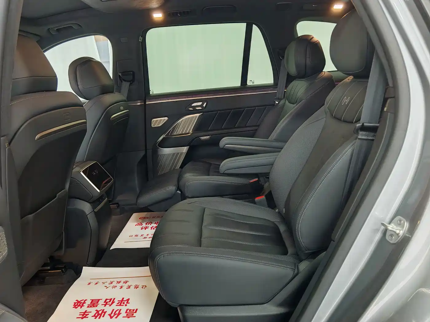 Ledao L90 2025 2025 AWD Base Model