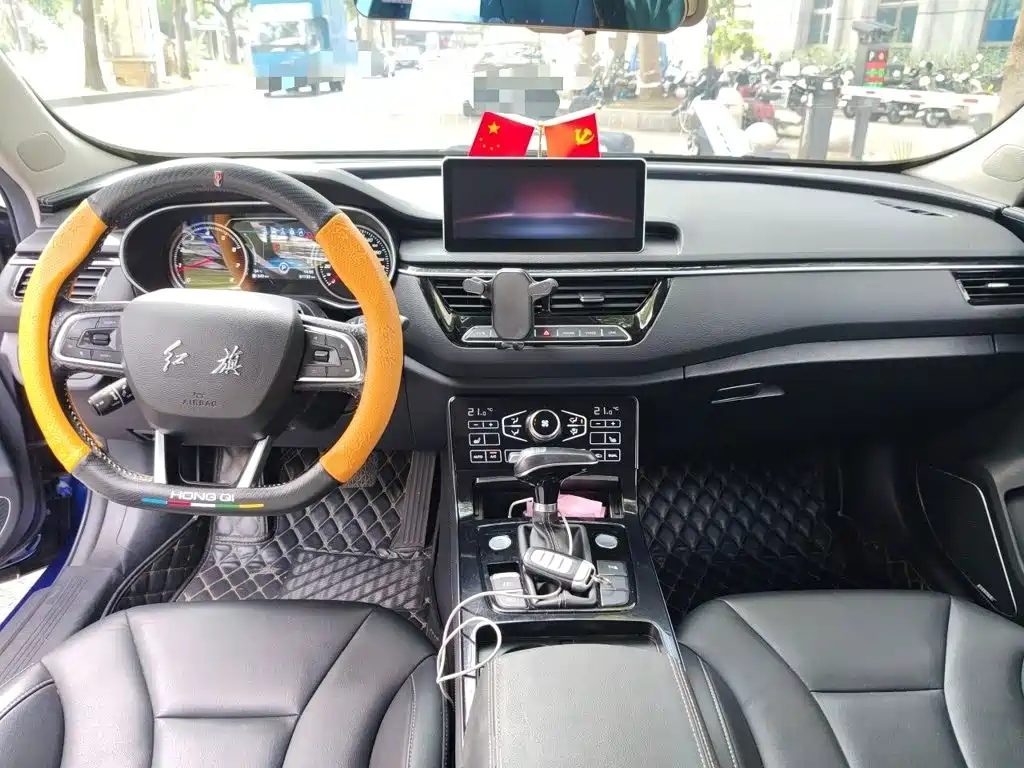 Photo 13 - Hongqi H5