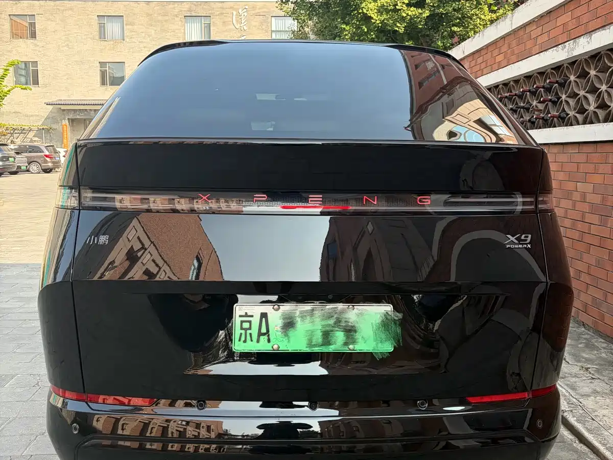 XPeng X9 2026 2025 Extended Range Edition