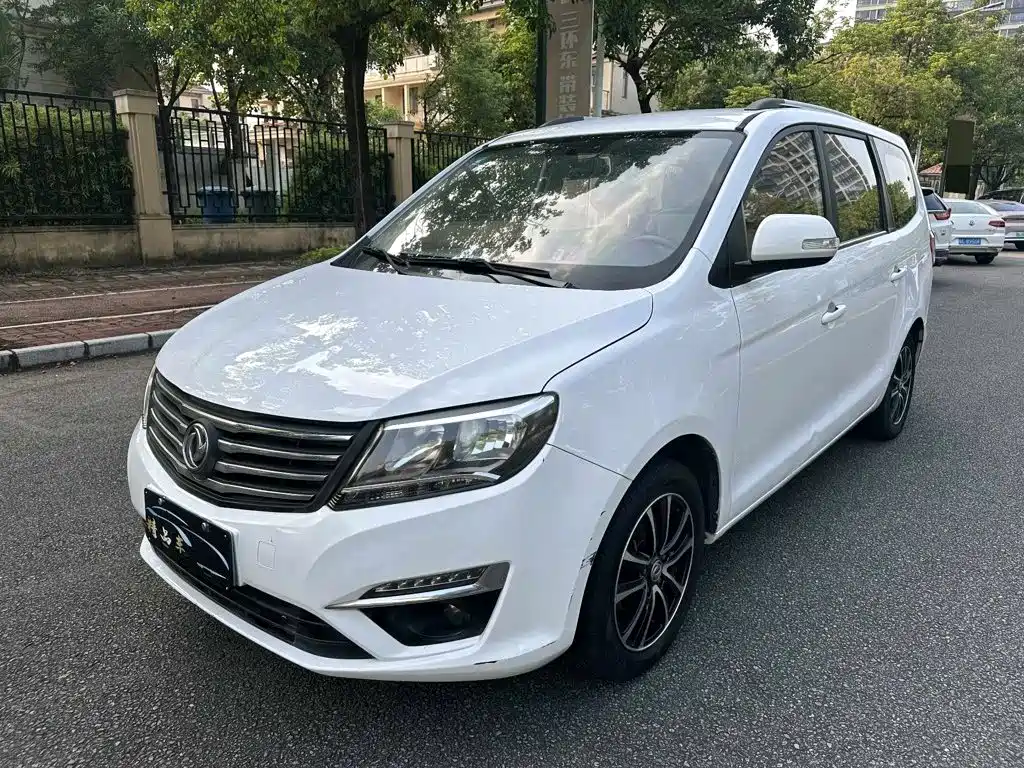 Dongfeng Fengxing Fengxing S500 2016 2016 1.6L CVT Luxury