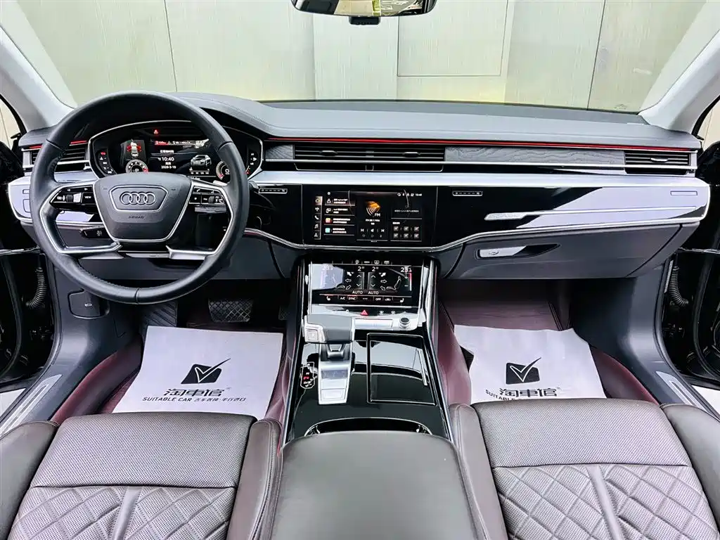 Audi A8 2021 A8L 50 TFSI quattro Comfort фото 9